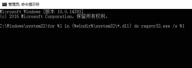 Win10b runtime errorʧruntime errorôQ