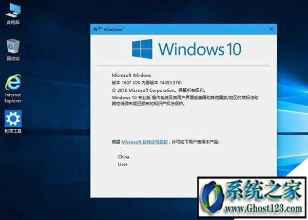 win10IIą^ewin10IΑÆ