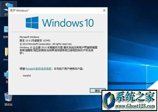 win10IIą^ewin10IΑÆ