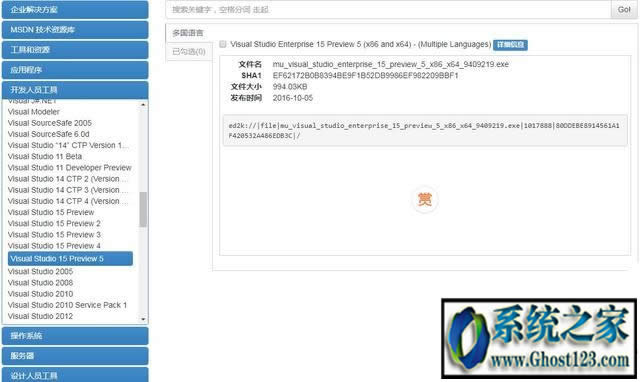 i tell youϵyd|msdnҸVϵyܛ_lߵdַ