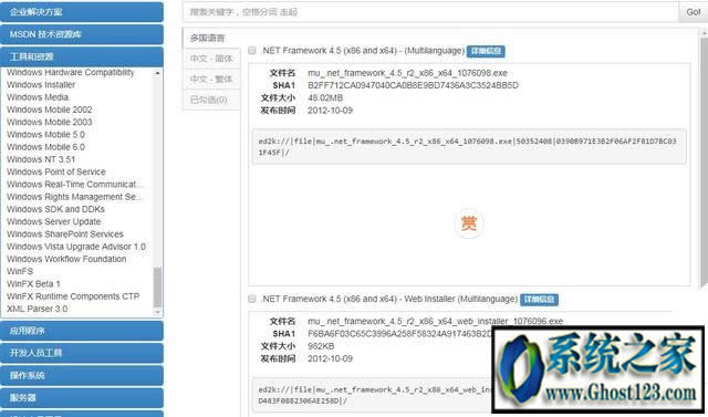 i tell youϵyd|msdnҸVϵyܛ_lߵdַ