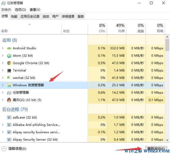 win10_C΄ՙڼ|win10΄ՙڼޏͷ