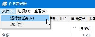 win10_C΄ՙڼ|win10΄ՙڼޏͷ