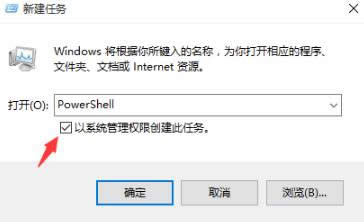 win10_C΄ՙڼ|win10΄ՙڼޏͷ