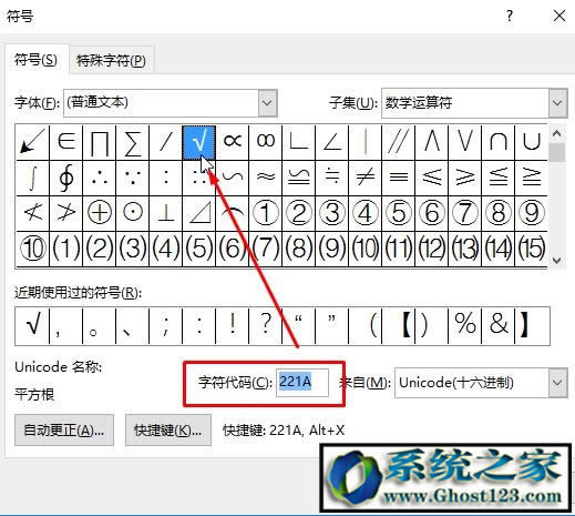 Win10顯示器顏色不正常怎么調?顯示器顏色校正操作方法！
