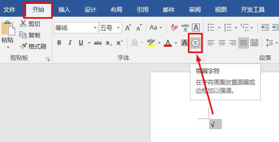 Win10顯示器顏色不正常怎么調?顯示器顏色校正操作方法！