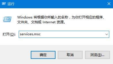 win10系統網絡和共享中心在哪里設置