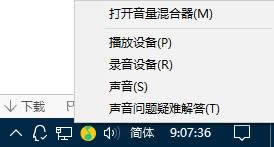 win10]lݔO|win10IδbκlݔO