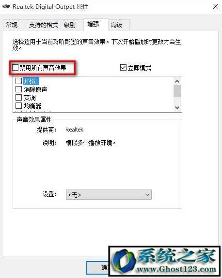 win10]lݔO|win10IδbκlݔO