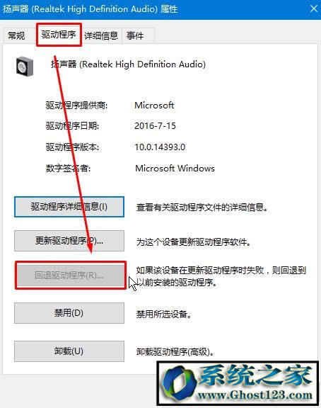 win10]lݔO|win10IδbκlݔO