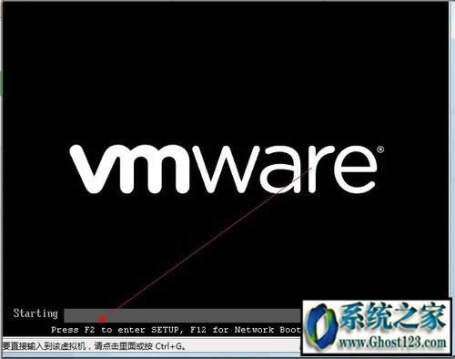 win10u盤安裝教程|win10虛擬機u盤安裝教程
