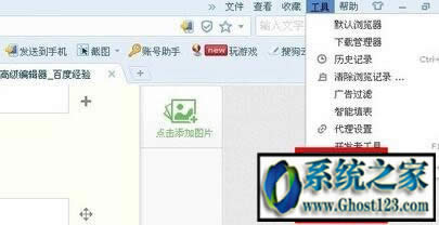 windows10ѹg[ģʽôO