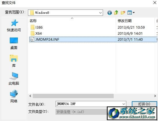 win10XϰbӡC