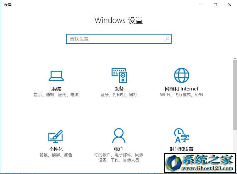 win10XϰbӡC