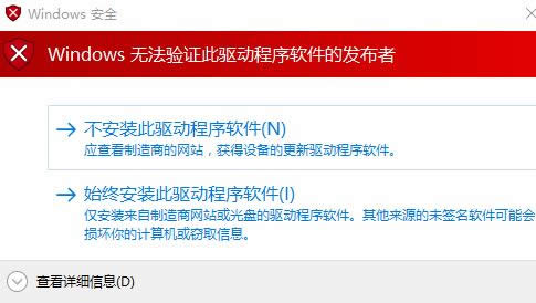 win10XϰbӡC