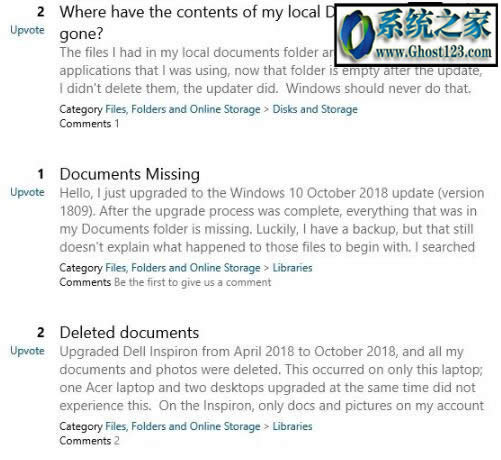 οWindows 10 1809汾ļg[ڰ}