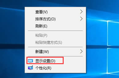Win10ϵycleartypeO