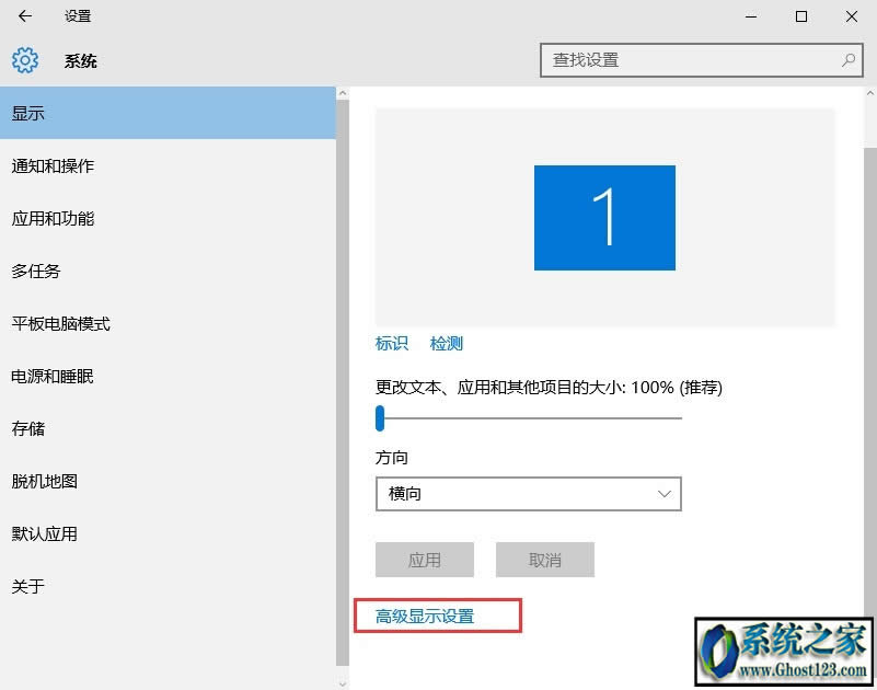 Win10ϵycleartypeO