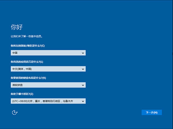 win10 1809|1809 isodwindow10 1809·