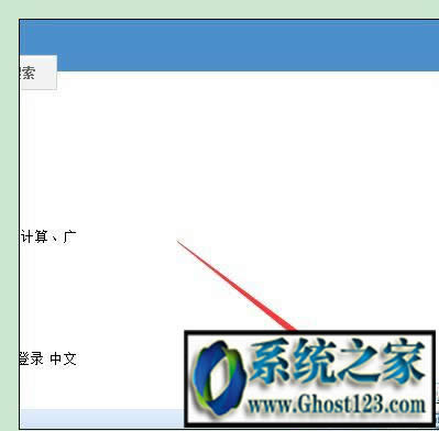 ieo푑,Yˣghost win10 ieo푑ôk