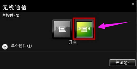 fnIô_oPӛoWô_