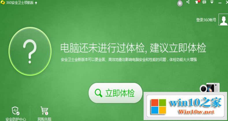 鍵盤錯亂按什么鍵恢復