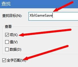 win10更新一直安裝失敗|win10更新失敗卻一直在更新
