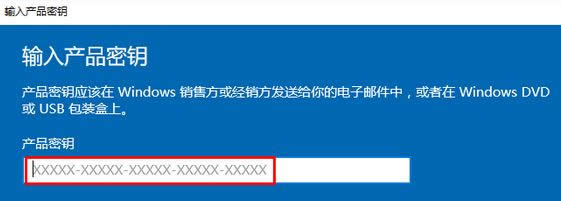 最穩定的Win10 iso鏡像下載及安裝激活教程！