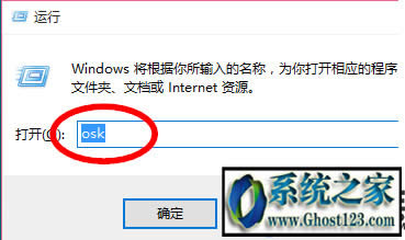 win10怎么使用小鍵盤|小鍵盤怎么開小鍵盤怎么關