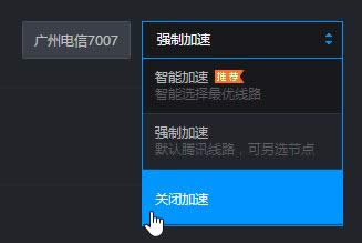 dnf怎么組隊老是防火墻?win10dnf組隊防火墻怎么解決