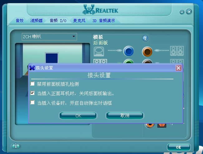 ghost win10ϵyʾzlib1.dllGʧôQ