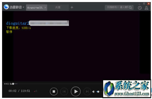 ghost win10ϵyʾzlib1.dllGʧôQ