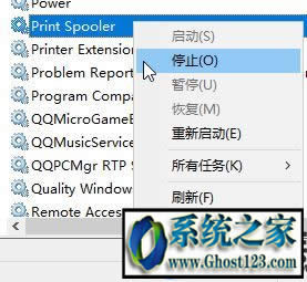 Win10ϵyprint spoolerտԄP]ôk