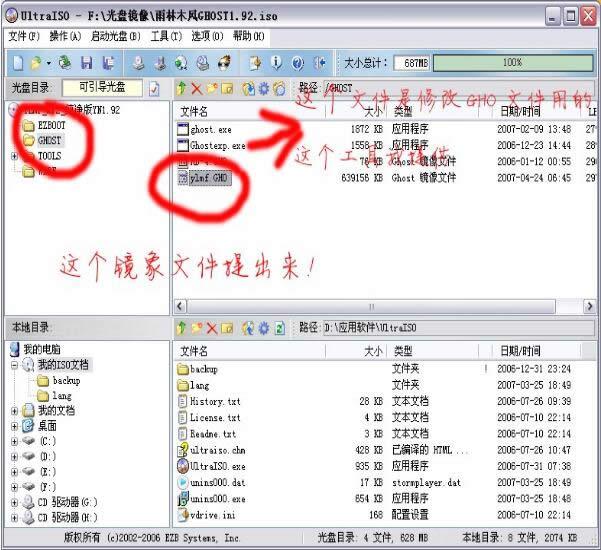 Win10wʲô|win10wO÷