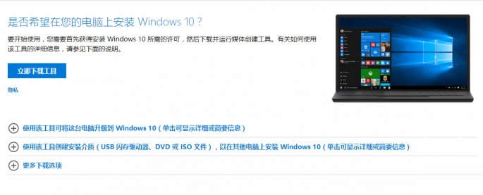 ԶxWindows 10 1809еӳb