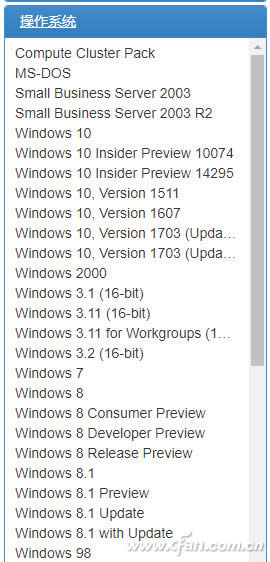 ԶxWindows 10 1809еӳb