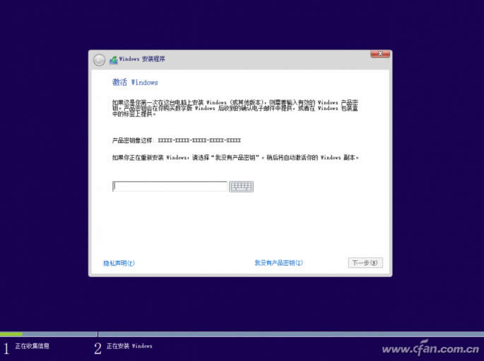 ghost123最全的Windows10 iso鏡像下載及安裝教程！