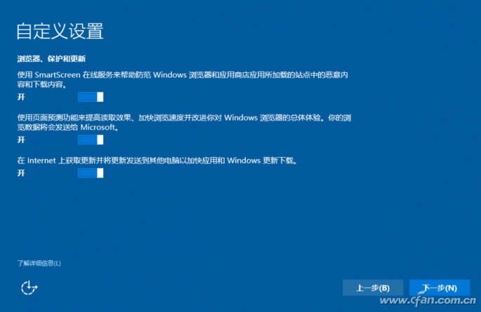 ghost123最全的Windows10 iso鏡像下載及安裝教程！