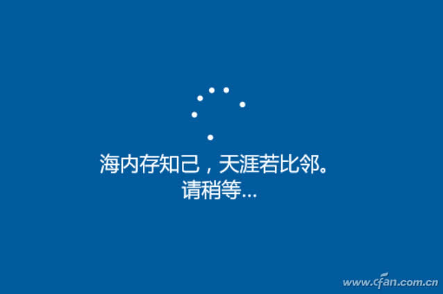 ghost123最全的Windows10 iso鏡像下載及安裝教程！