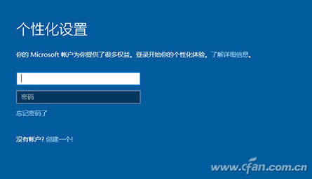ghost123最全的Windows10 iso鏡像下載及安裝教程！