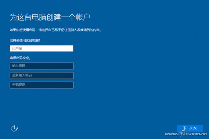 ghost123最全的Windows10 iso鏡像下載及安裝教程！