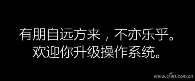 ghost123最全的Windows10 iso鏡像下載及安裝教程！