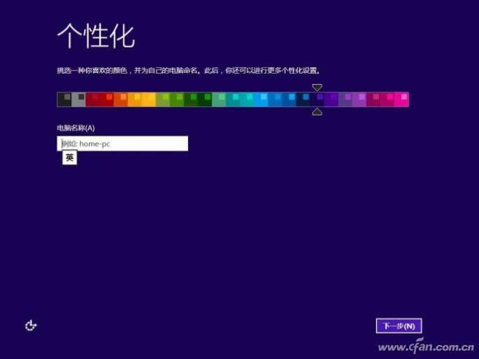 ghost123最全的Windows10 iso鏡像下載及安裝教程！
