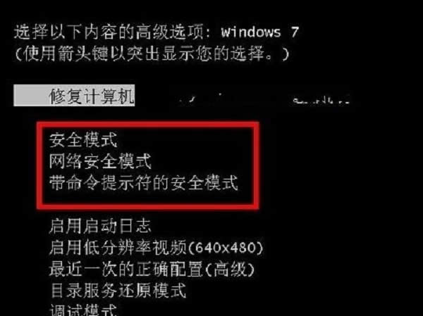 win10系統administrator密碼忘記了?找回administrator密碼方法看這里