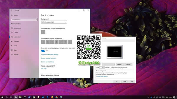 Win10ϵyޏĻWqĺβE