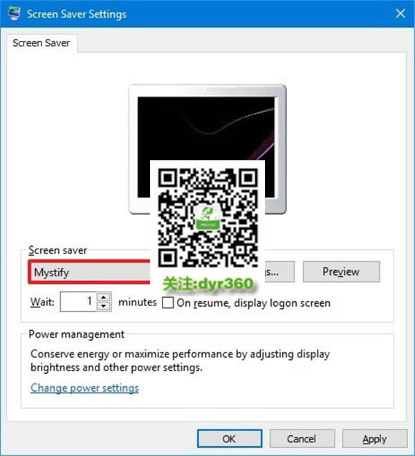 如何在Win10系統上啟用屏幕保護程序