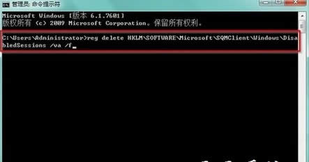 windows installer是什么?如何解決無法訪問Windows Installer服務的方法