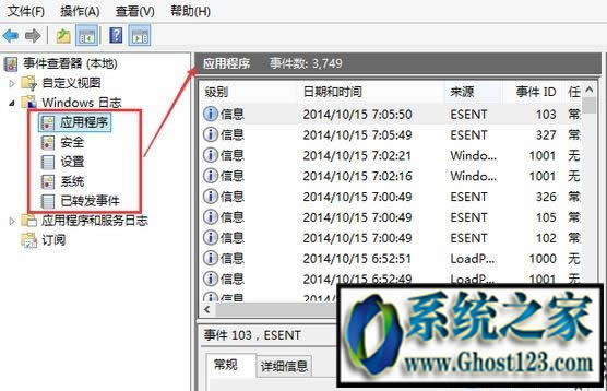 win10ϵy՟côh՟cصׄh