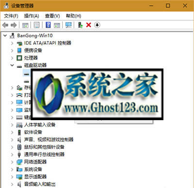 Win10專業版本升級后USB不能識別了解決辦法