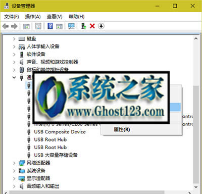 Win10專業版本升級后USB不能識別了解決辦法